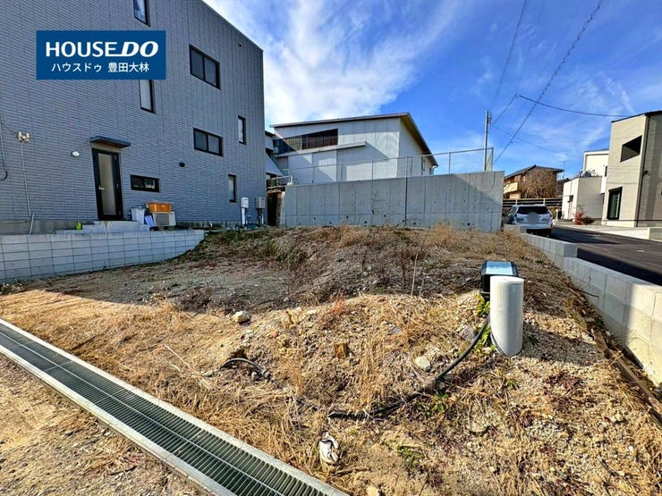 *高嶺小学校・上郷中学校*
見るだけ聞くだけOK!【お気軽に資料請求!不動産のことならなんでも/ハウスドゥ豊田大林】