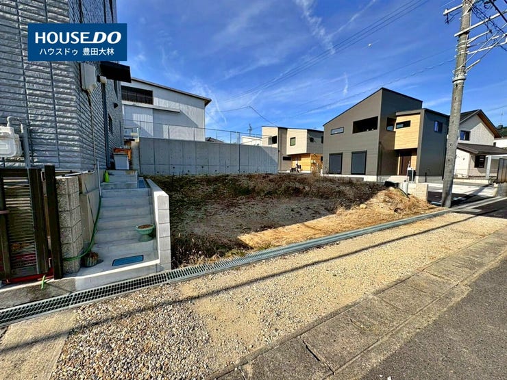 *高嶺小学校・上郷中学校*
見るだけ聞くだけOK!【お気軽に資料請求!不動産のことならなんでも/ハウスドゥ豊田大林】