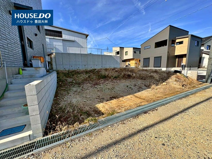 *高嶺小学校・上郷中学校*
見るだけ聞くだけOK!【お気軽に資料請求!不動産のことならなんでも/ハウスドゥ豊田大林】