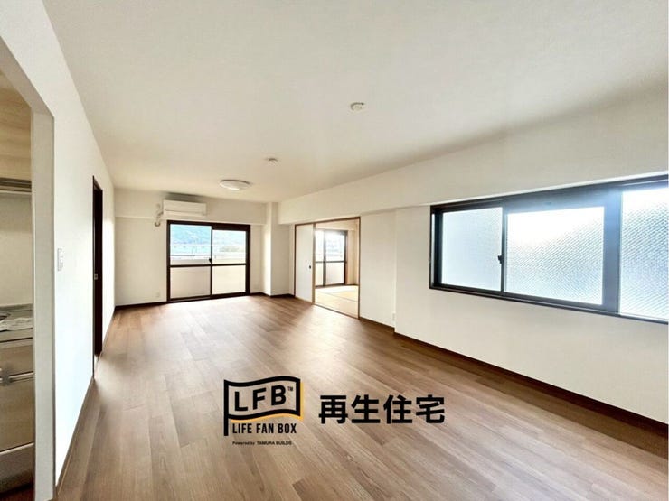 リビング、洋室①、和室は全て南向きで日当たり良好◎