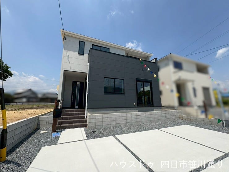 【外観】