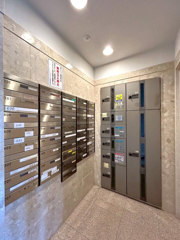 郵便受け・宅配BOX