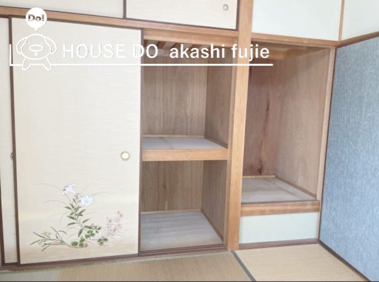 お問合せお待ち致しております!
【フリーダイヤル:0120-077-712】