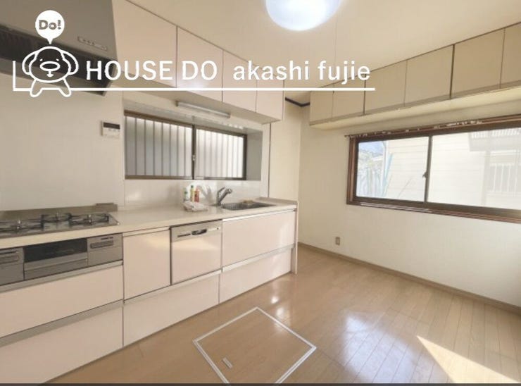 お問合せお待ち致しております!
【フリーダイヤル:0120-077-712】