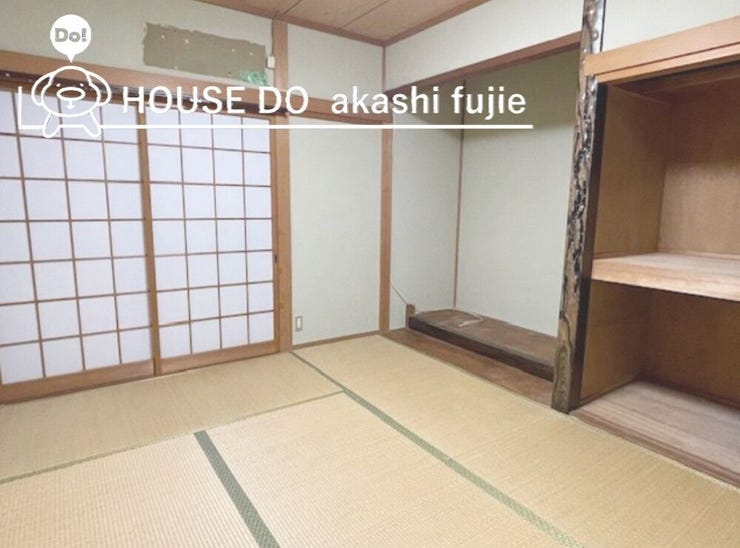 お問合せお待ち致しております!
【フリーダイヤル:0120-077-712】