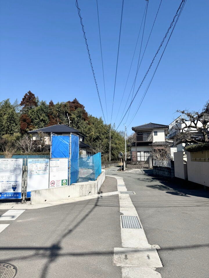 ■□■前面道路■□■
前面道路