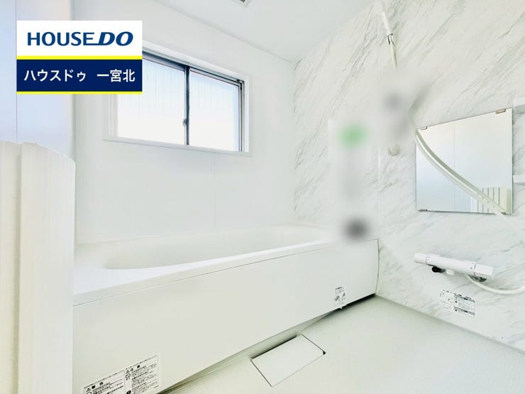 ◆見学予約受付中◆ 現地をご覧いただき、周辺環境なども一緒にご確認いただけます!