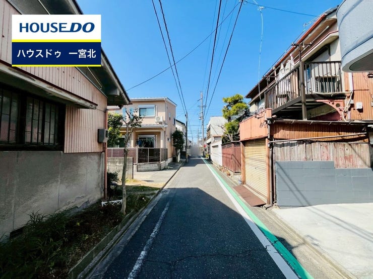 ◆見学予約受付中◆ 現地をご覧いただき、周辺環境なども一緒にご確認いただけます!