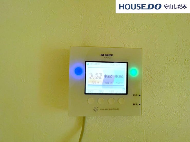 【太陽光発電システム】は再生可能エネルギー源であり、温室効果ガスの排出を削減します。クリーンで経済的な太陽光発電システムで、環境に優しく、電気代を節約。持続可能なエネルギーで明るい明日を創りましょう!