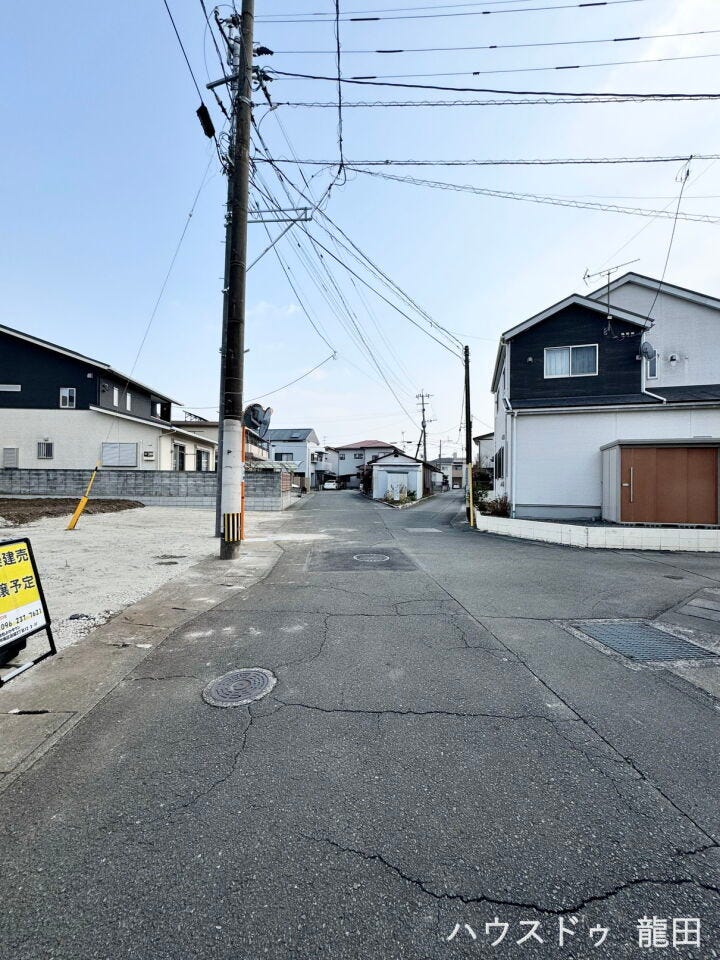 ■□■前面道路含む現地写真■□■