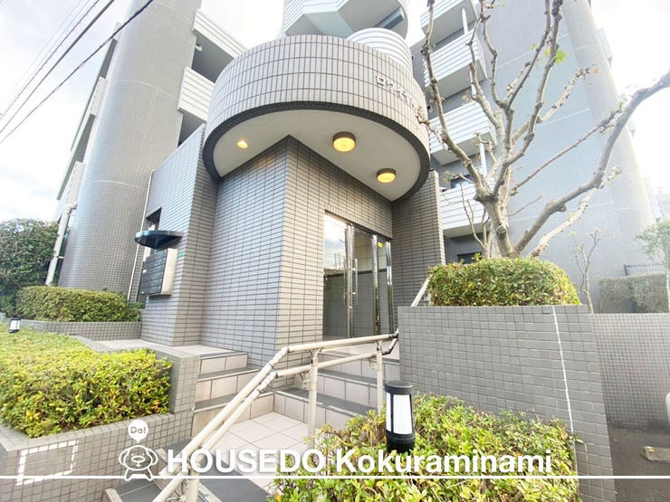 ロワイヤル企救丘II♪ペット相談可能♪角部屋♪3面バルコニー♪モノレール駅徒歩8分♪ご案内いたします♪WEB【見学予約】で案内や来店相談もスムーズです。ほとんどのお客様がご来店いただいております。