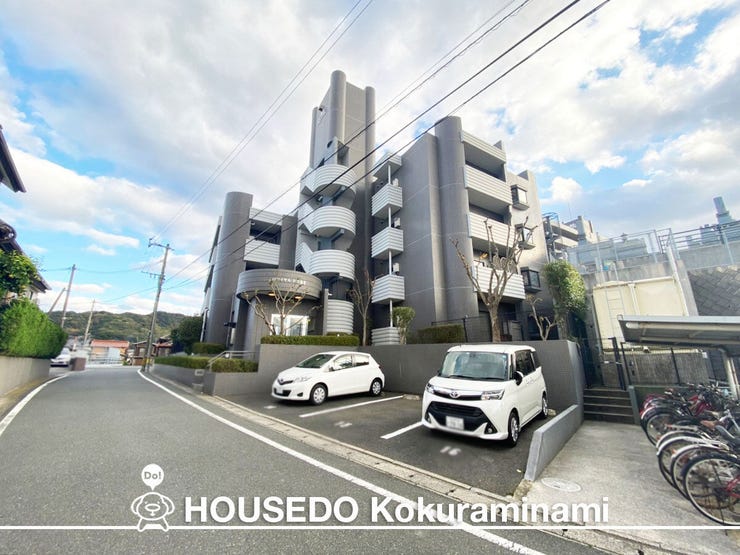 ロワイヤル企救丘II♪ペット相談可能♪角部屋♪3面バルコニー♪モノレール駅徒歩8分♪ご案内いたします♪WEB【見学予約】で案内や来店相談もスムーズです。ほとんどのお客様がご来店いただいております。