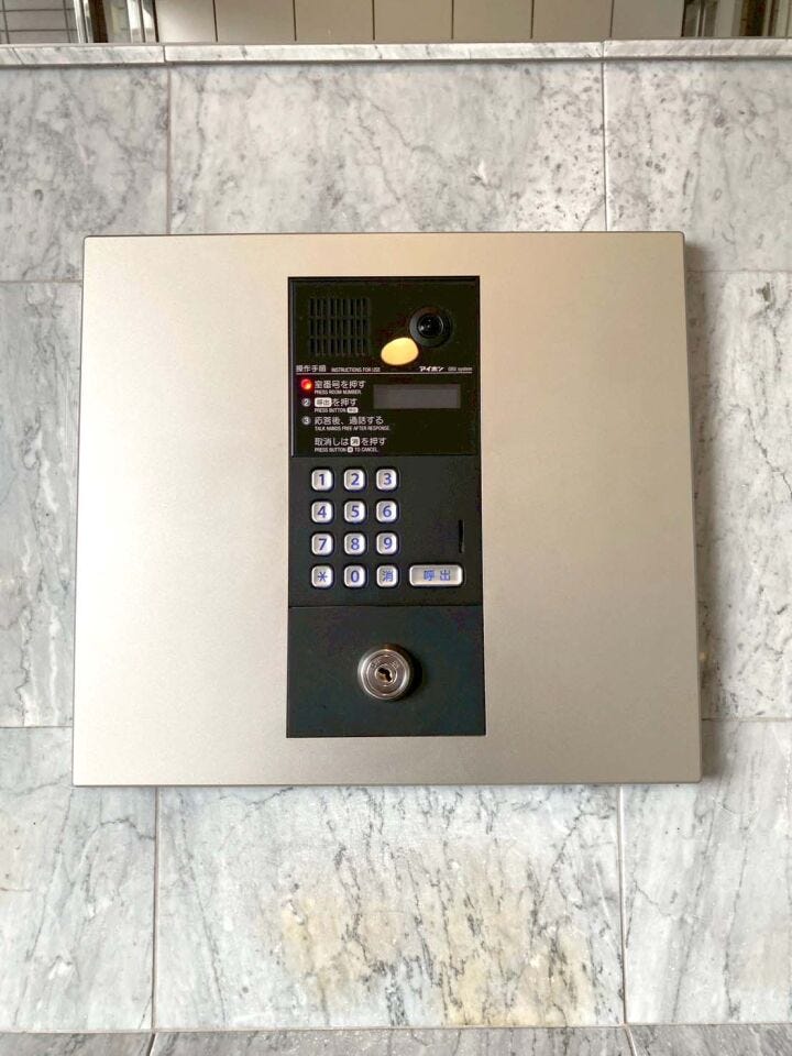 オートロックで防犯面も安心です♪