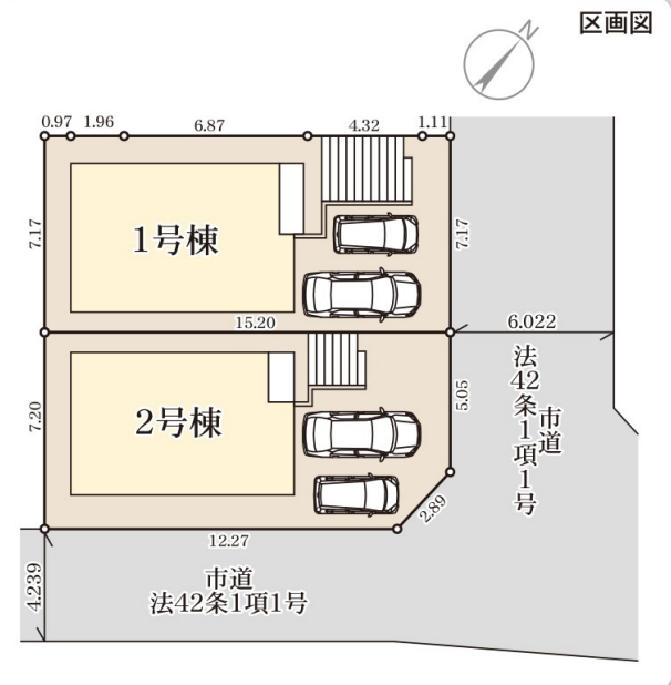 1号棟