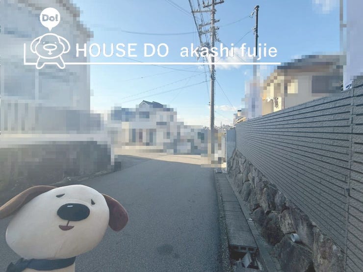 2026.1.9撮影
お問合せお待ち致しております!
【フリーダイヤル:0120-077-712】