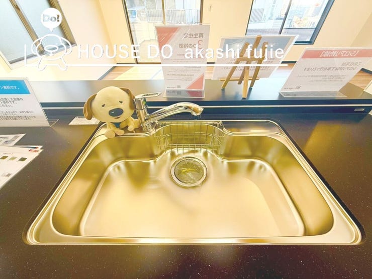 2026.1.9撮影
お問合せお待ち致しております!
【フリーダイヤル:0120-077-712】