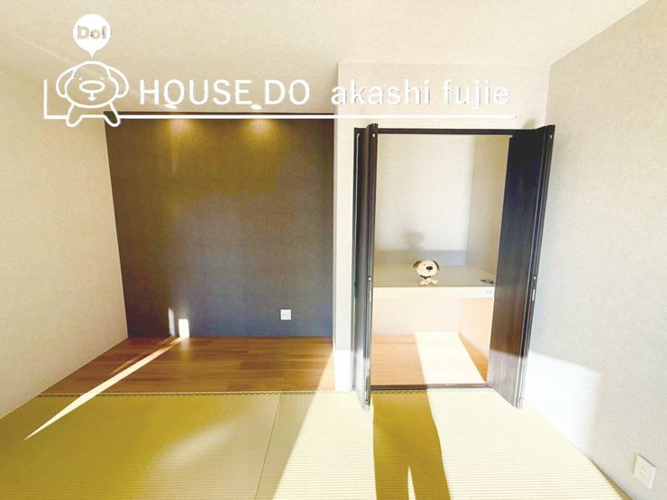 2026.1.9撮影
お問合せお待ち致しております!
【フリーダイヤル:0120-077-712】