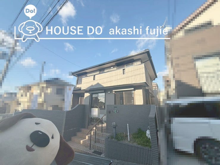 2026.1.9撮影
お問合せお待ち致しております!
【フリーダイヤル:0120-077-712】