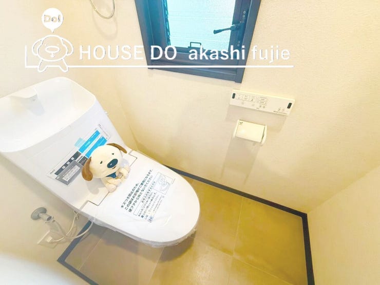 2026.1.9撮影
お問合せお待ち致しております!
【フリーダイヤル:0120-077-712】