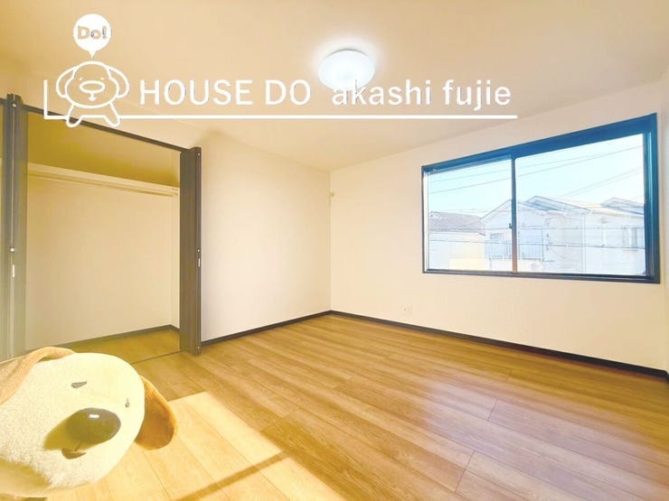 2026.1.9撮影
お問合せお待ち致しております!
【フリーダイヤル:0120-077-712】