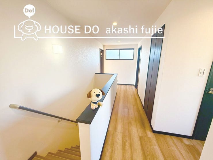 2026.1.9撮影
お問合せお待ち致しております!
【フリーダイヤル:0120-077-712】