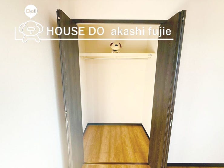 2026.1.9撮影
お問合せお待ち致しております!
【フリーダイヤル:0120-077-712】