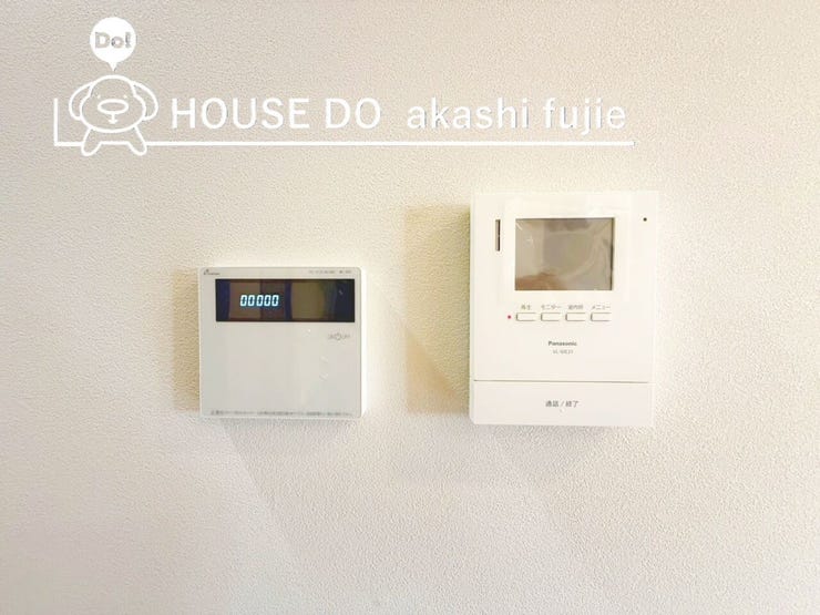 2026.1.9撮影
お問合せお待ち致しております!
【フリーダイヤル:0120-077-712】