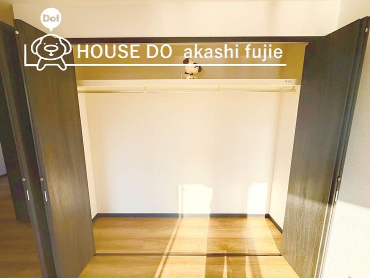 2026.1.9撮影
お問合せお待ち致しております!
【フリーダイヤル:0120-077-712】