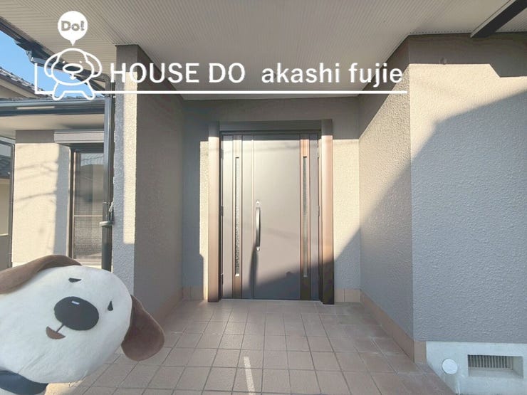 2026.1.9撮影
お問合せお待ち致しております!
【フリーダイヤル:0120-077-712】