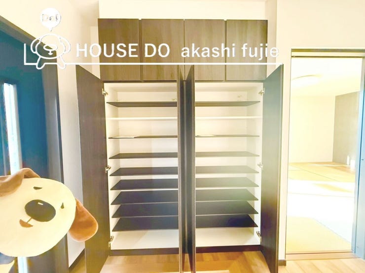 2026.1.9撮影
お問合せお待ち致しております!
【フリーダイヤル:0120-077-712】