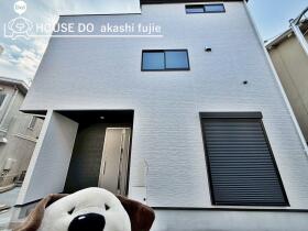 明石市西新町３丁目