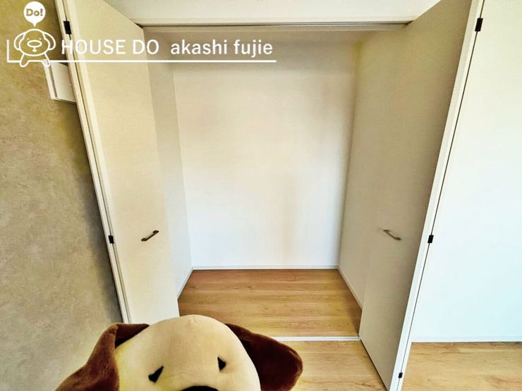 2026.2.12撮影
お問合せお待ち致しております!
【お問合せ フリーダイヤル:0120-077-712】