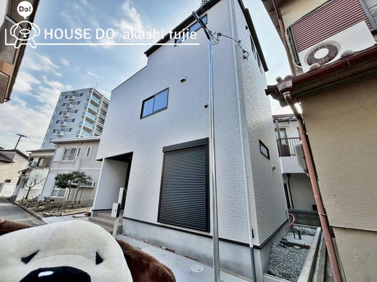 2026.2.12撮影
お問合せお待ち致しております!
【お問合せ フリーダイヤル:0120-077-712】