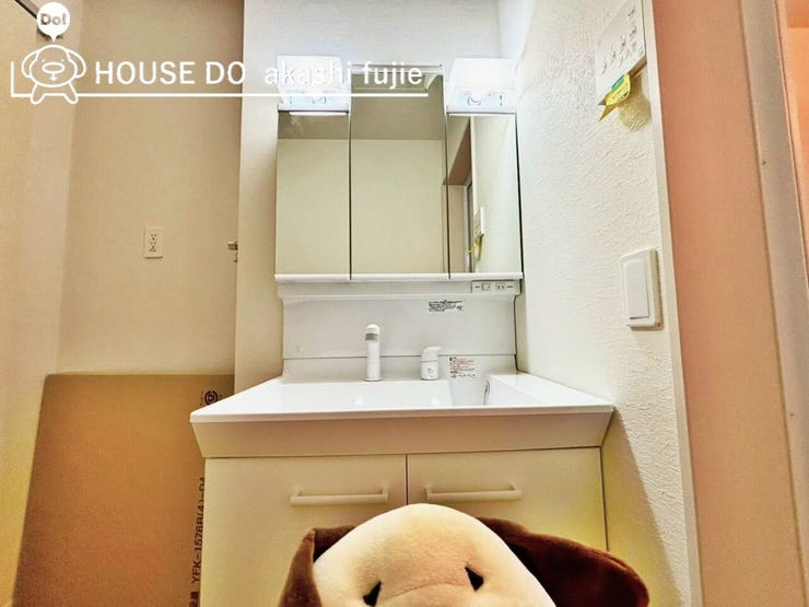 2026.2.12撮影
お問合せお待ち致しております!
【お問合せ フリーダイヤル:0120-077-712】