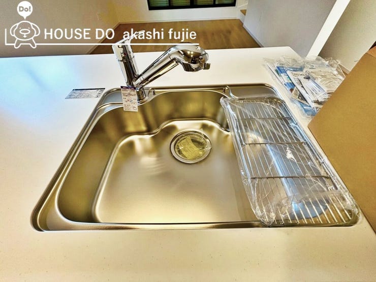 2026.2.12撮影
お問合せお待ち致しております!
【お問合せ フリーダイヤル:0120-077-712】