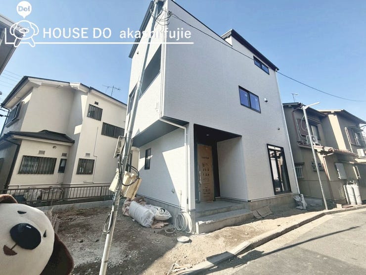 2026.2.12撮影
お問合せお待ち致しております!
【お問合せ フリーダイヤル:0120-077-712】