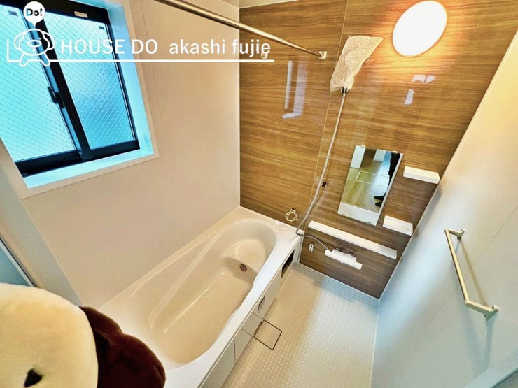 2026.2.12撮影
お問合せお待ち致しております!
【お問合せ フリーダイヤル:0120-077-712】