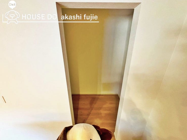 2026.2.12撮影
お問合せお待ち致しております!
【お問合せ フリーダイヤル:0120-077-712】