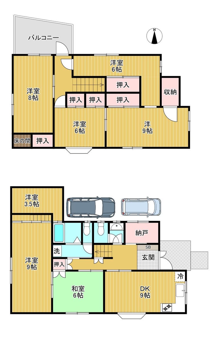 【間取り】