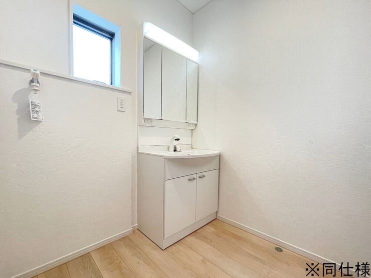 ※同仕様
◎現地案内予約受付中!◎
大容量ボウルは洗面はもちろん、洗濯など水仕事全般に使える親切設計です◎