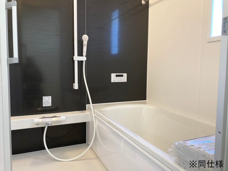 ※同仕様
◎現地案内予約受付中!◎
毎日の入浴を快適に過ごしていただけるゆったりスペースの換気暖房乾燥機付きユニットバス!