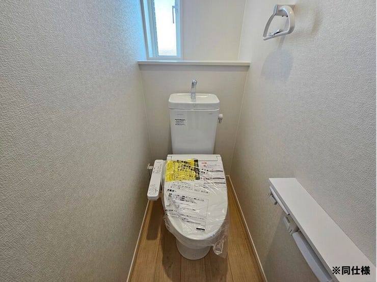 ※同仕様
◎現地案内予約受付中!◎
高機能つきシャワートイレは、各階に設けております!