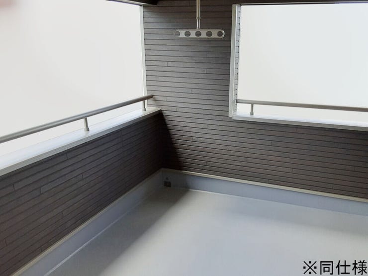 ※同仕様
◎現地案内予約受付中!◎
広々バルコニーは開口部が広いため、風通しが良く洗濯物が早く乾きそう♪