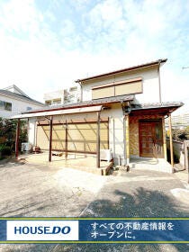 北九州市小倉北区高尾１丁目