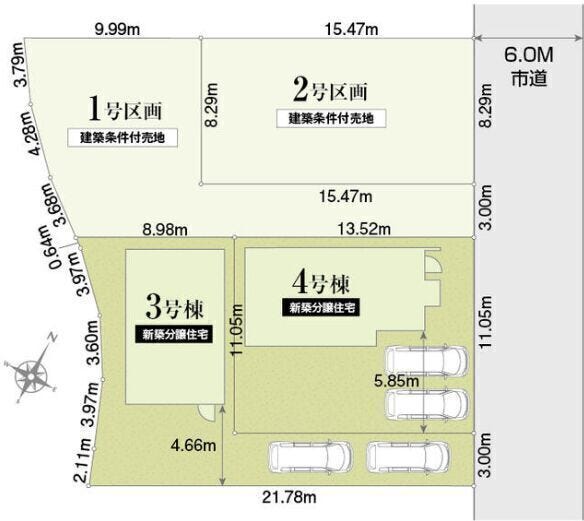 ■□■車2台駐車可能■□■
