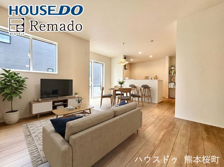 ■□■家族の笑顔が集う、安らぎとくつろぎの中心地■□■お気に入りの家具を迎え、窓からは心地の良い光が差し込みます。※CGで家具を配置しています。