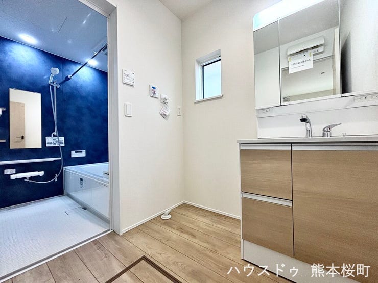 ■□■清々しいリフレッシュ空間■□■自分を磨き、気持ちを切り替える。心地よい光が差し込むプライベートスペース。