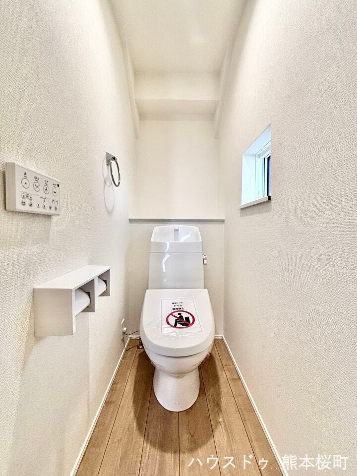 ■□■安らぎのひとときを提供する場所■□■清潔さと静けさを両立した空間。心落ち着くひとときを過ごせる、プライベートなレストルームです。