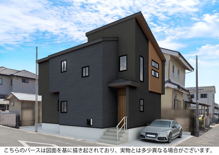 ◇外観パース◇