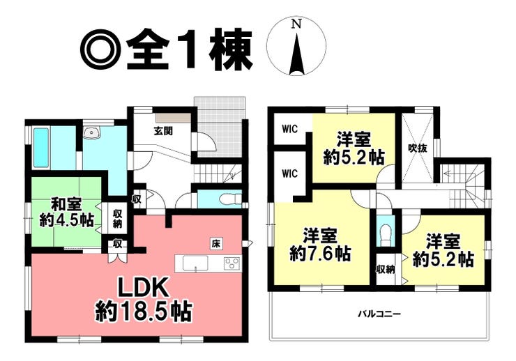 【間取り】
◎お部屋を見るときには、質感の良し悪しだけでなく、住宅ローンの取組みの仕方や、今後ライフプランニングも一緒に考えてください!お気軽にお問い合わせくだいませ◎